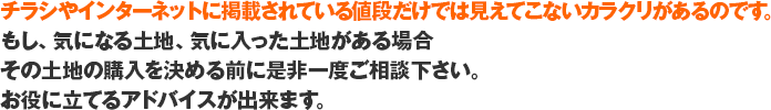 饷䥤󥿡ͥåȤ˷ǺܤƤʤǤϸƤʤ饯꤬ΤǤ
⤷ˤʤϡäϤ礽Ϥι٤̲
ΩƤ륢ɥХޤ